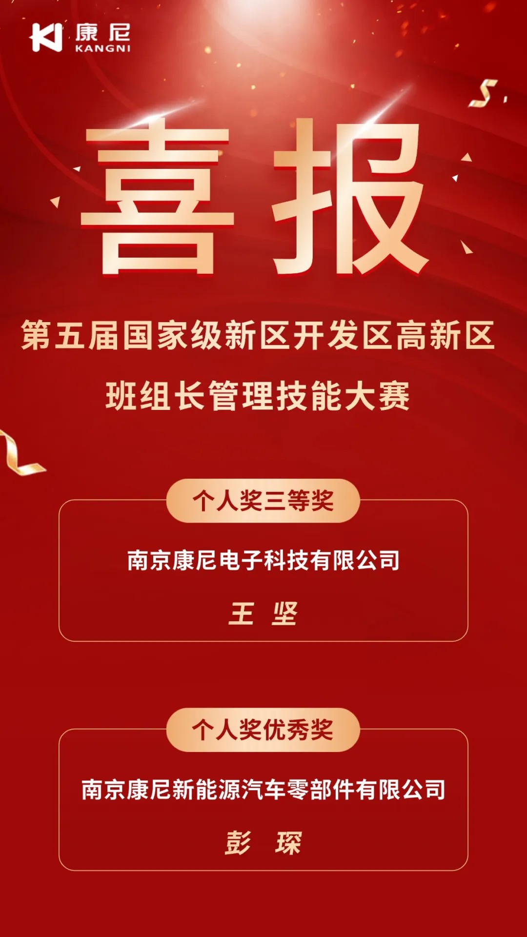 /ueditor/image/20241101/1730425186835425/c5dbd8d0b81b656f182651fc6116a5cd.jpg dhggfgfsgl,jiljkhj.jpg